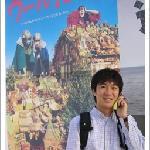 Roll Ring Rice Gimbap